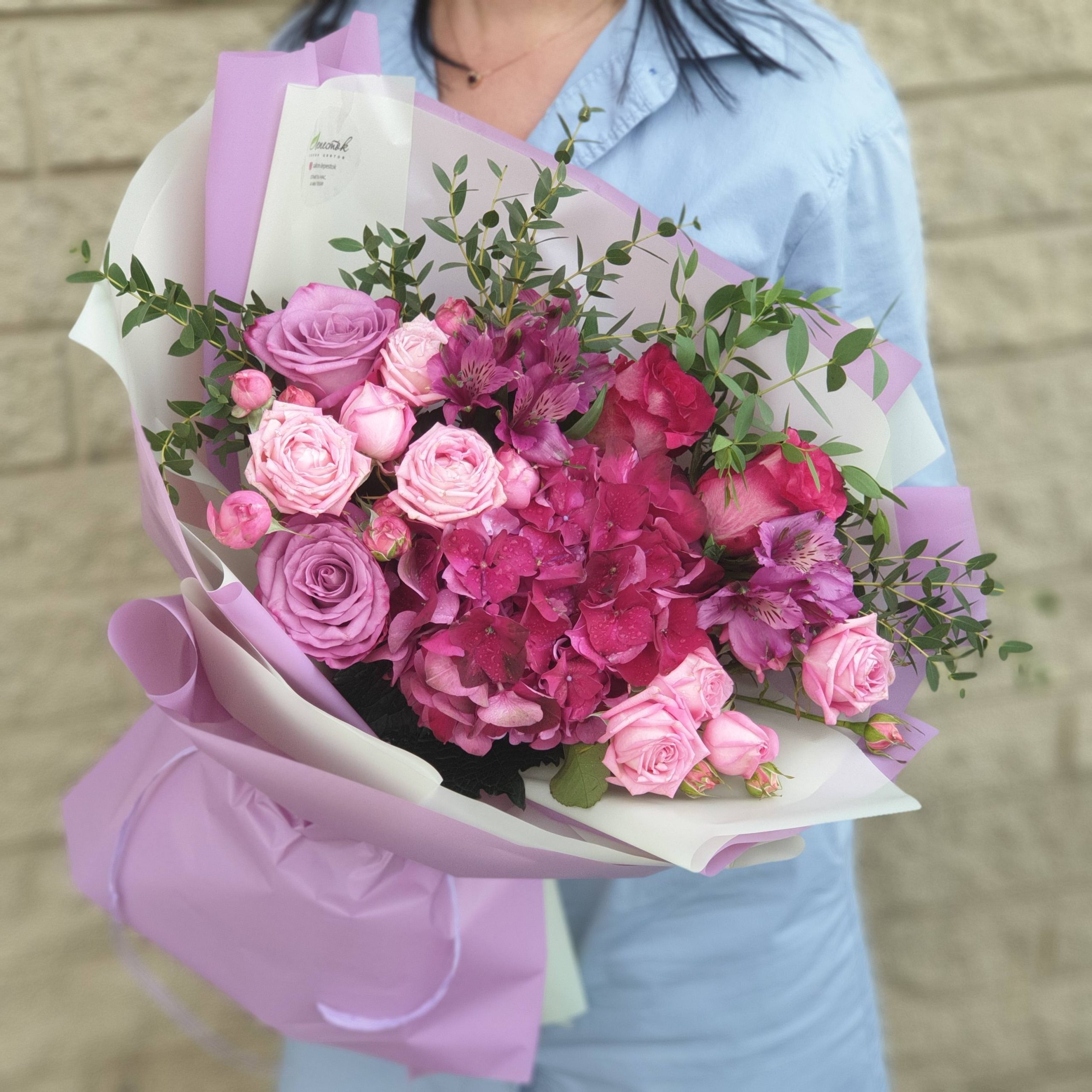 19f3d664-474f-43cc-bc43-691ef2548faa